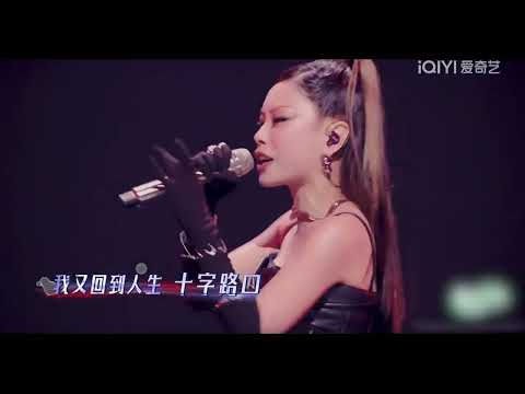 Vinida Weng - I Got All I Need (with VaVa毛衍七) [RAP OF CHINA LIVE PERFORMANCE] #中國說唱巔峰對決