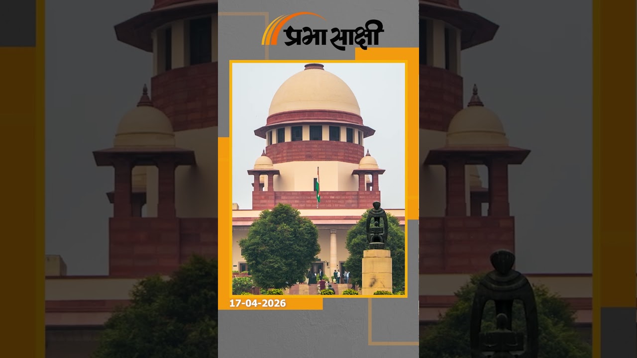 Shariat Law पर Supreme Court की नजर, क्या बदलेंगे महिलाओं के अधिकार? UCC पर देश में बड़ी बहस