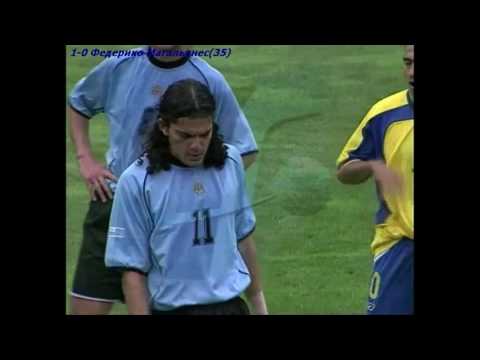 QWC 2002 Uruguay vs. Colombia 1-1 (07.10.2001)
