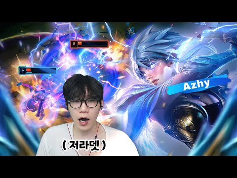 Even JustLikeThatKR was Impressed! "Endless Hunger" Riven