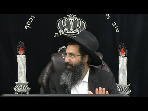 הלכות שבת - נו' - טלטול 🕯 משנה ברורה סימן רעט | חלק 470 | הרב שי עובד