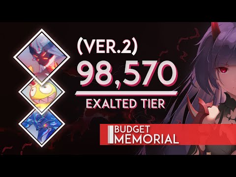 [SEA] Budget Memorial Arena - SK, Homu, Tonatiuh (version 2)