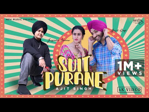 Suit Purane