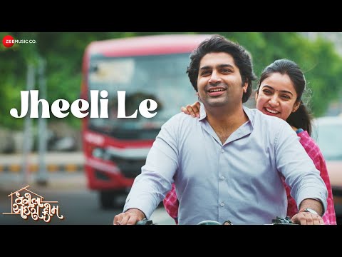 Jheeli Le | Vanilla Ice Cream | Malhar Thakar, Yukti R | Madhubanti B, Siddharth B | In Cinemas Now