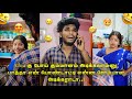 Husband 😭 Vs Wife 😈 | Funnyvideo | Goutham | #trendingtheeviravadhi