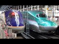 2024 日本全国新幹線コレクション ALFA X E8系 500系 銀つばさなど Shinkansen Colle