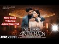 Saki Bhi Na Pila Sake Aisa Nasha Ho Tum Bheja Tumhen Khuda Ne Ya Khud Hi Khuda Ho Tum Expmusic