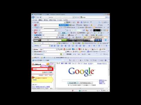 KirbLaGoop x Ruben Slikk - Work From Me (Prod Keenanza) (2014)