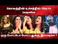 Jacqueline Tamil Serial Actress Reply To Comments In Insta Live Jacquelinehairstyleissue