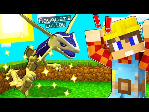 HO CATTURATO SHADOW RAYQUAZA LEGGENDARIO SULLA PIXELMON!!