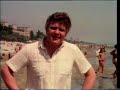 1970s Romania Transylvania 1970s Bucharest Mamaia 1979