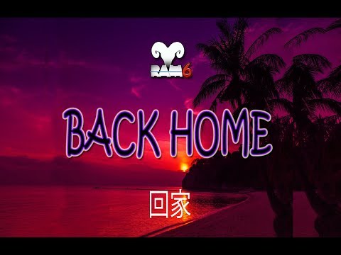 RAM6 - BACK HOME