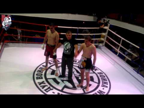 Владимир Никитин бойцовский клуб " Кузня "