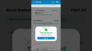 Jio Mart Secret Coupon Code 🤯 | Get ₹75 Off #shorts #insighthub
