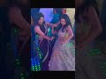 kirti Rawat dance#kirtirawat #sandy #sangeet #reception #lakhneet #neetubisht #poonambisht #shorts