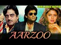 Aarzoo Sunil Shetty S Debut Unreleased Bollywood Movie Full Details Shatrughan Sinha Nagma