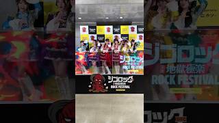 ［🧡］「最上級にかわいいの！」🩵💜❤️🩷💛💚