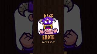 レイジスタンプの優勝者：The Master :) 😤 #クラロワ