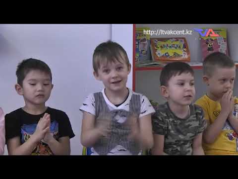 «Күн» ақпараттық бағдарлама 12 қаңтар 2023ж.