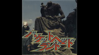 Buckethead - Bucketheadland