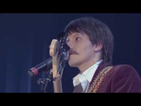 Puerto Candelaria - Como Yo Soy Tan Raro [en vivo]