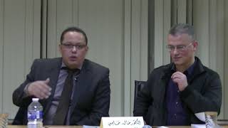 Table ronde autour du livre « Islam-Occident : décloisonnons nos cultures » de Dr. Khalid HAJJI  3/4