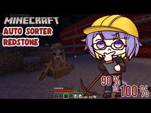 【Minecraft】Auto Sorter Redstone! ALMOST FINISH?!【holoID】