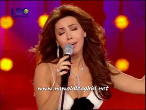 Nawal Al Zoghbi - Alby Daleely - Aghla el habayeb