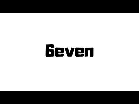 6even Tutorial