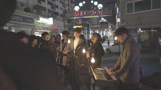 충주 VLOG