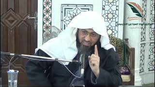 صورة الخزي في الآخرة.