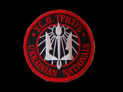 U12 2011 Ukrainian Nationals Shakhtar Yearbook