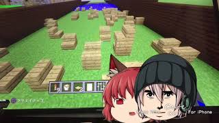 マイクラで約200メートル走！