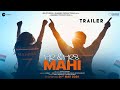 Mr. & Mrs. Mahi - Trailer | Rajkummar Rao | Janhvi Kapoor | Sharan Sharma | Dharma Productions