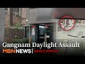 Exclusive Gangnam Knife Attack Suspect Apprehended After Daylight Assault On Art Instructor