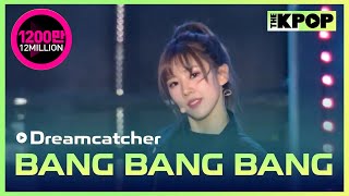 Dreamcatcher BANG BANG BANG(BIGBANG) Jeju hallyu F