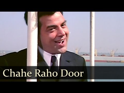 Chahe Raho Door Chahe Raho Paas - Dharmendra - Tanuja - Do Chor - Kishore Lata Duet - R.D.Burman