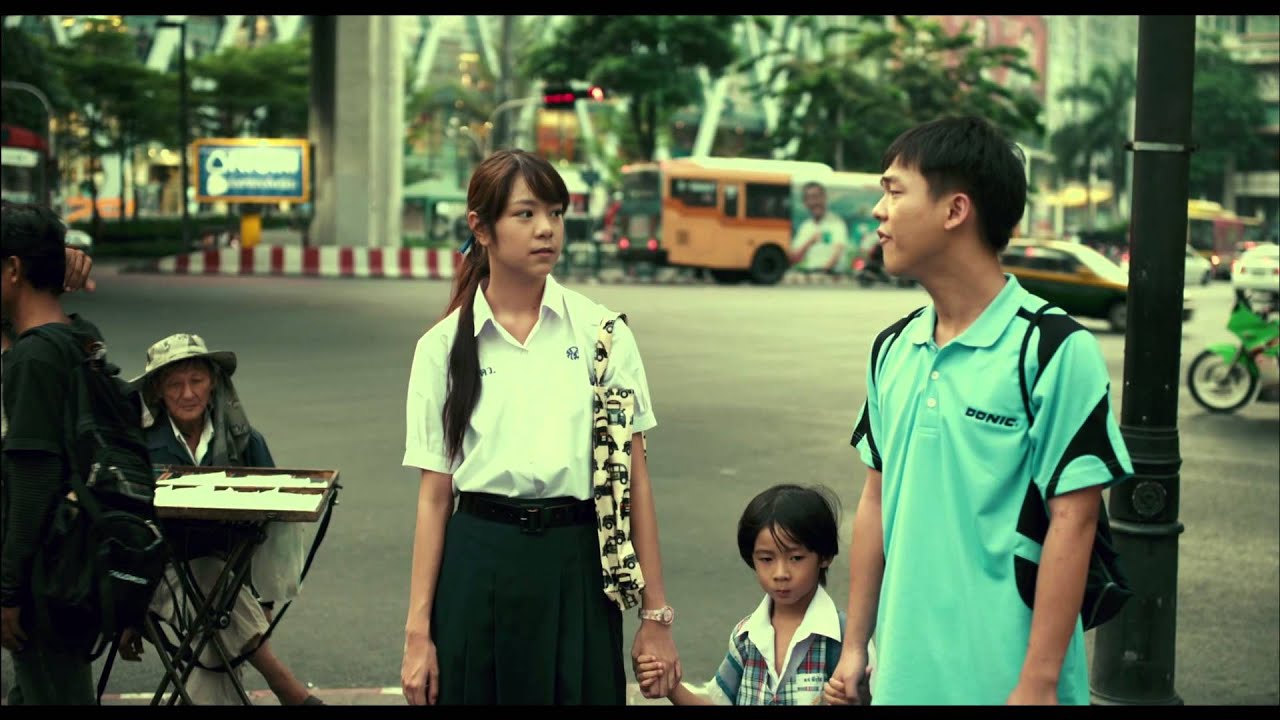 ตั้งวง (OFFICIAL TRAILER)