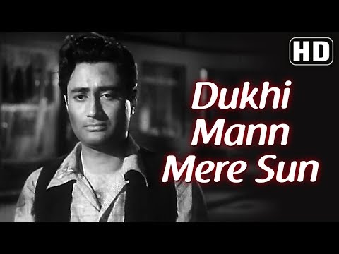 Dukhi Mann Mere Sun (HD) - Funtoosh Song - Dev Anand - Krishan Dhawan