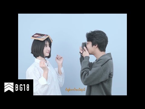 D-Vision - "TONIGHT"