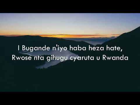 Ubalijoro ya Karemera Rodrigue lyrics Karahanyuze Nyarwanda720p