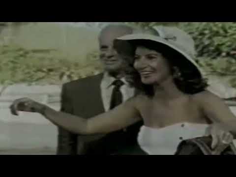 1988. Fera Radical | Chamadas de Estreia