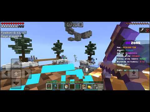 Minecraft lekin mc zone da o'ynadik