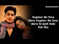 Main Dil Ko Samjha Lunga Tu Khayal Tera Rakhna Zihaal E Miskin Javed Mohsin Vishal M Shreya