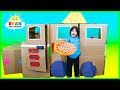 Ryan Pretend Play with Pizza Delivery Box Fort!