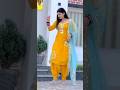 NewSuitdesign Viral Shorts Suits Latest