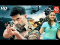 Atharvaa HD New Released Full Hindi Dubbed Film Sri Divya Telugu Love Story Weapon The Hathyaar