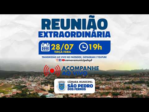 2ª REUNIÃO EXTRAORDINÁRIA DA CÂMARA MUNICIPAL DE SÃO PEDRO DOS FERROS - 2026