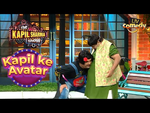 Chappu भगा रहा है Bachcha Yadav के पेट में दौड़ते चूहे | The Kapil Sharma Show | Kapil Ke Avatar