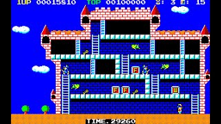 Sharp MZ-1500 Game: Knither - Demon Crystal 2 (1986)